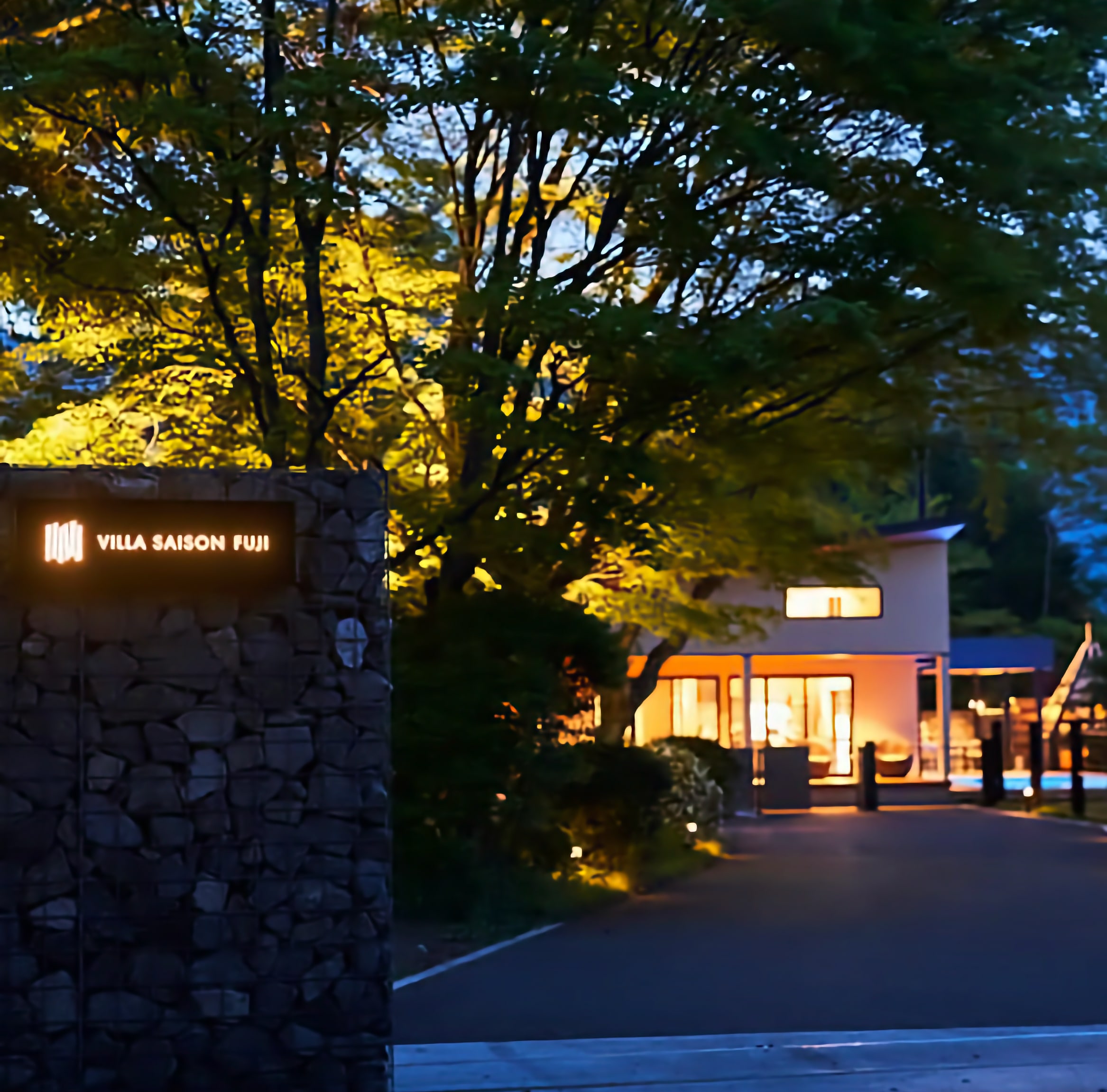 河口湖一棟貸しヴィラ ヴィラ・セゾン・フジ